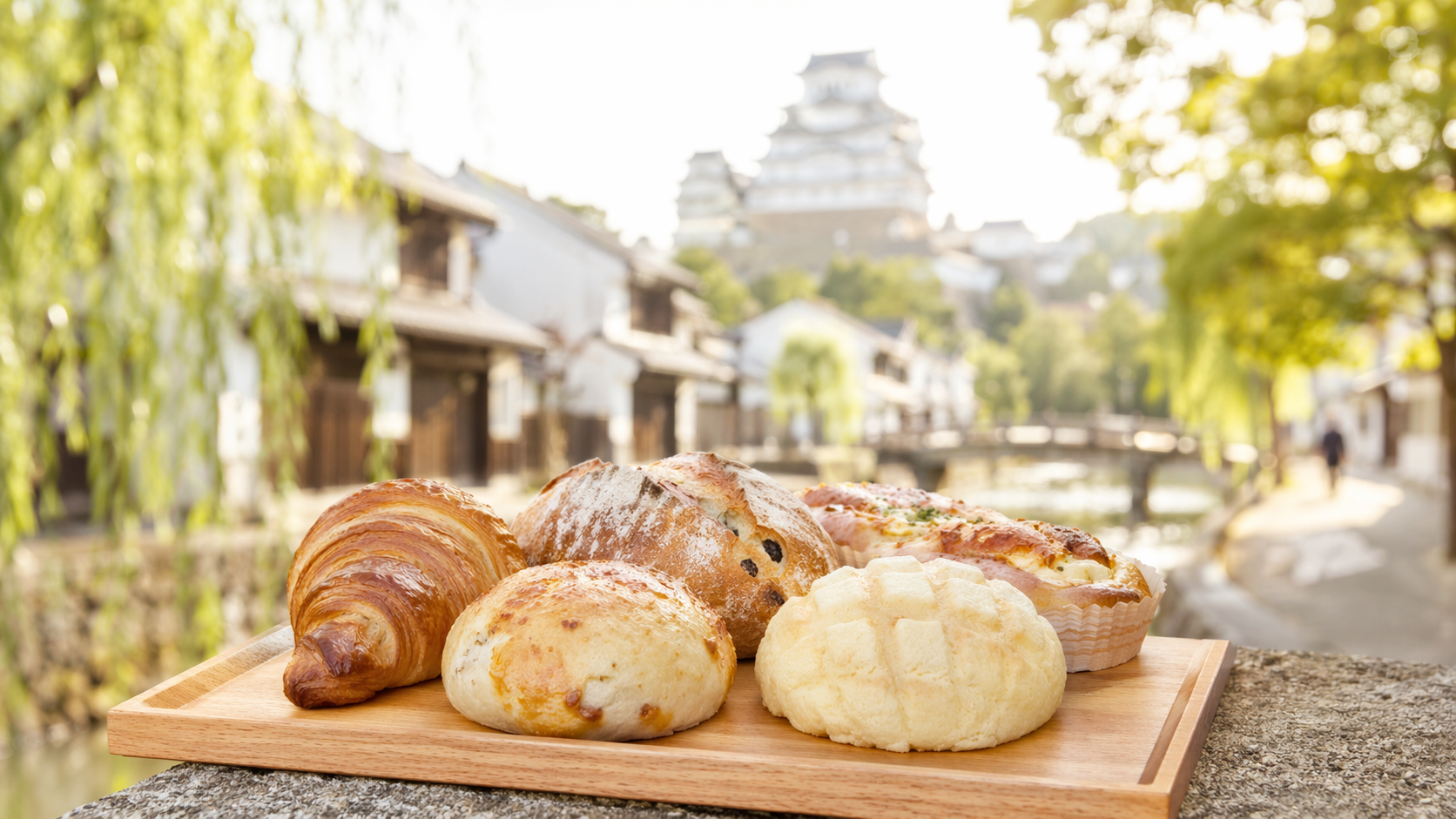 姫路らしい街並みと焼きたてパンを組み合わせたメインビジュアル